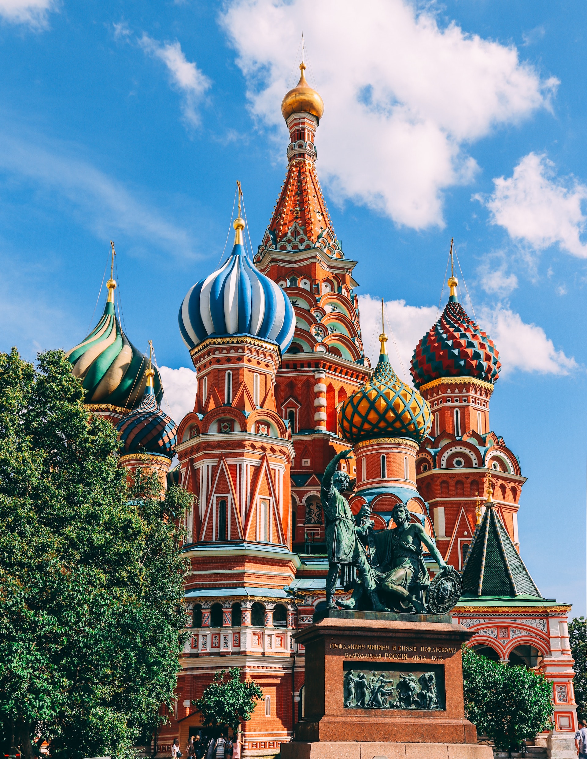 La cathédrale Saint-Basile à Moscou